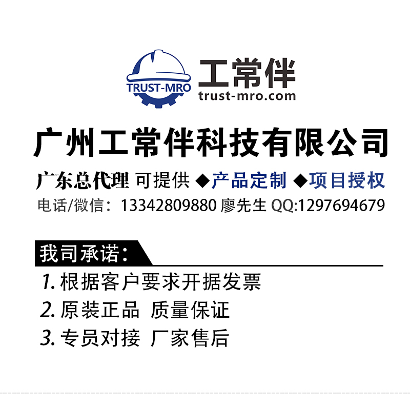 杰思特 CF503A 红色硒鼓 商品详情图 1