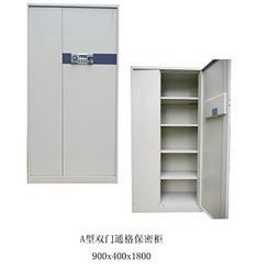 瑞利吉钢制电子密码财务凭证柜 - 3