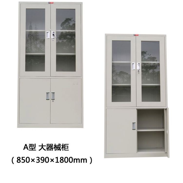 瑞利吉钢制电子密码财务凭证柜 - 7