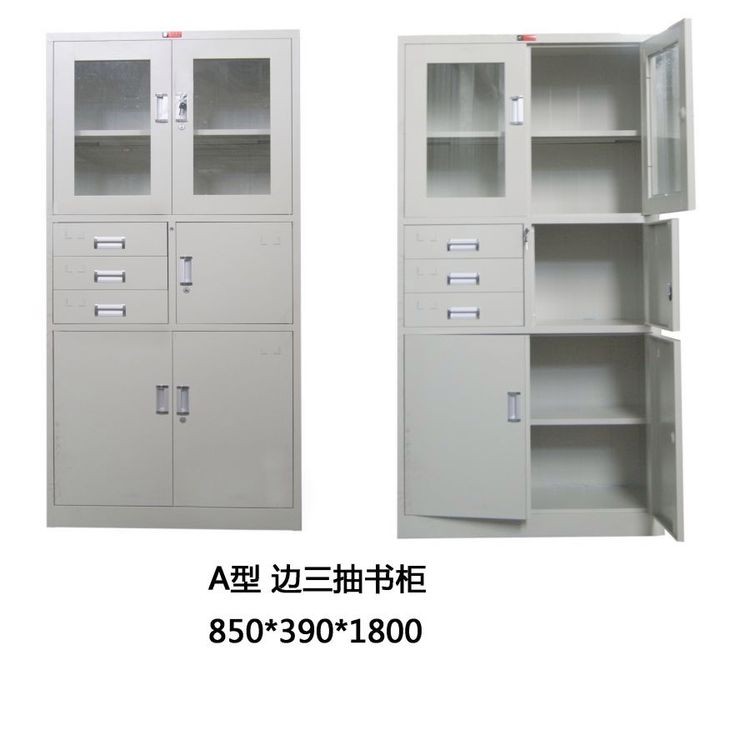 瑞利吉钢制电子密码财务凭证柜 商品详情图 7
